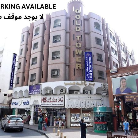 Blue Sky Way Hotel - Gold Tower Building 두바이 외부 사진