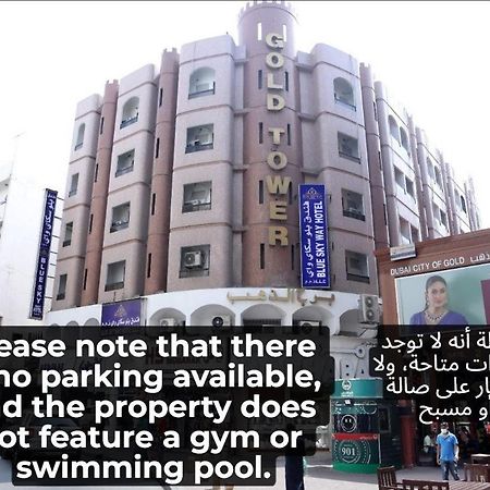 Blue Sky Way Hotel - Gold Tower Building 두바이 외부 사진