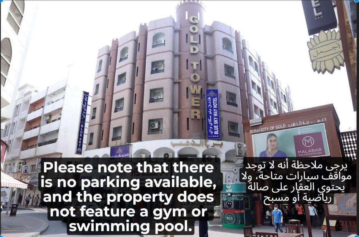 Blue Sky Way Hotel - Gold Tower Building 두바이 외부 사진